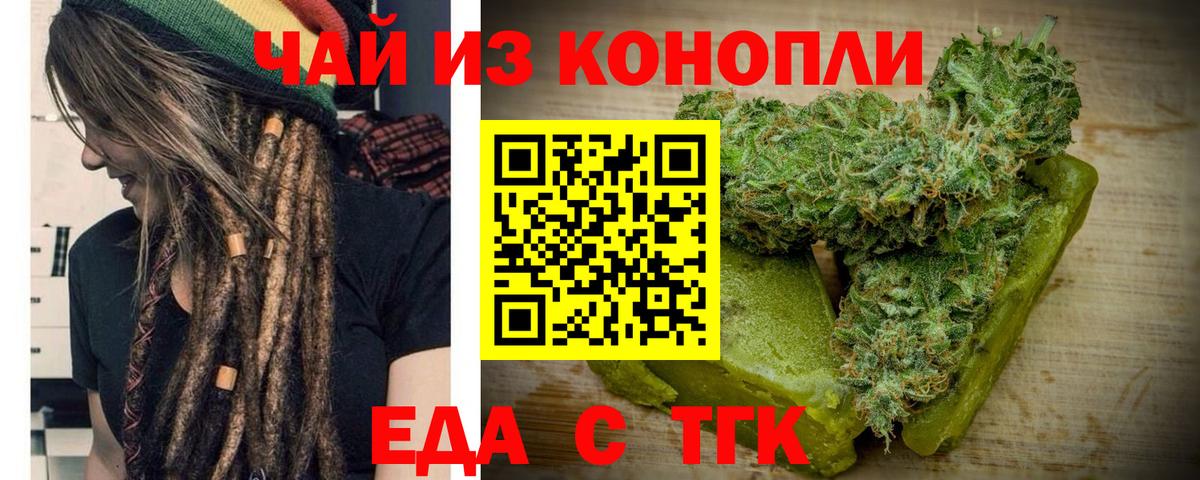Cocaine  Вейп ТГК  Метадон  ГЕРОИН  Экстази  Вход с VPN  Кодеин  Соликамск  МАРИХУАНА  Где купить наркотики?  Мефедрон кристаллы  Гашиш  Бошки Шишки 