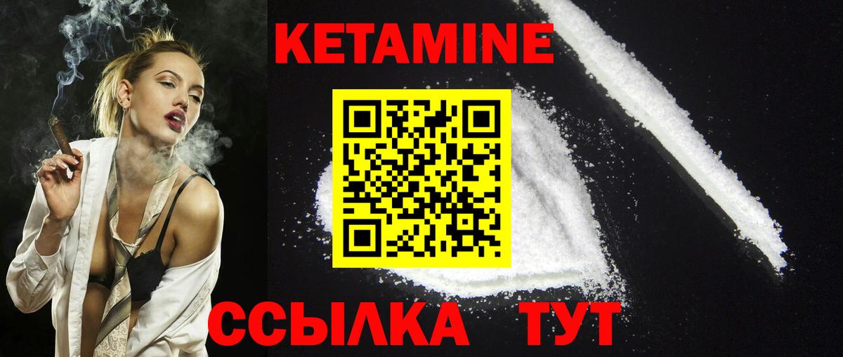 Alpha PVP Соликамск