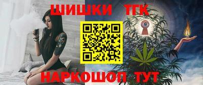 COCAINE Нягань