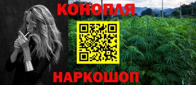 метамфетамин Обь