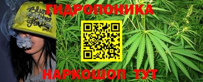 наркотики Обнинск