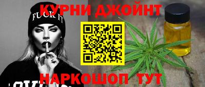 COCAINE Нягань