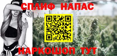 наркотики Обнинск