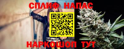 метамфетамин Обь