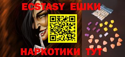 COCAINE Нягань