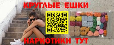 COCAINE Нягань