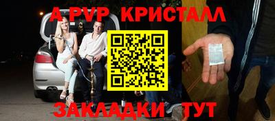 COCAINE Нягань