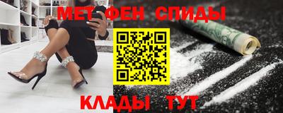 наркотики Обнинск