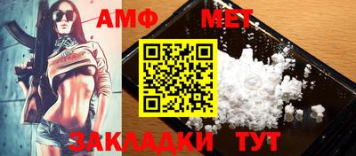 COCAINE Нягань