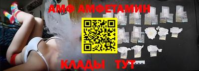 COCAINE Нягань