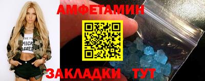 COCAINE Нягань