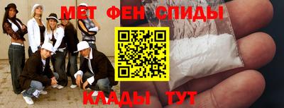 COCAINE Нягань
