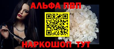 COCAINE Нягань