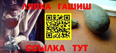 наркотики Обнинск