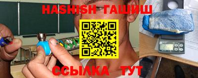 наркотики Обнинск