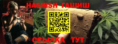наркотики Обнинск