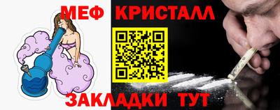 COCAINE Нягань