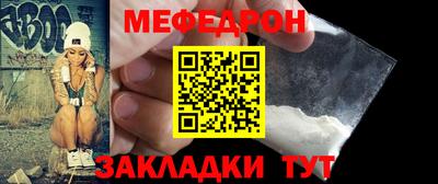 наркотики Обнинск